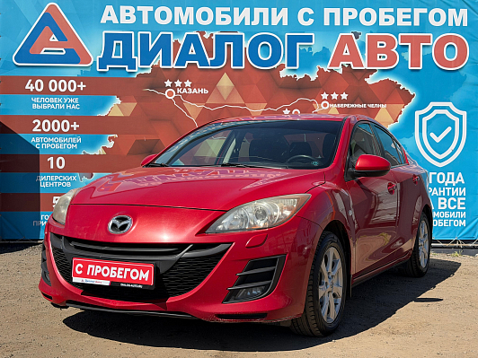 Mazda 3 Direct Plus, 2010 года, пробег 196816 км