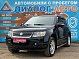 Suzuki Grand Vitara JLX-E SE Exclusive, 2011 года, пробег 90000 км