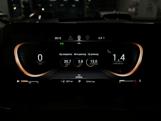 Exeed VX President, 2022 года, пробег 40000 км