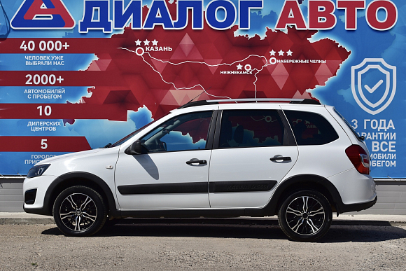 Lada (ВАЗ) Kalina Luxe Navi Glonass 21947-52-2Y6, 2018 года, пробег 73000 км