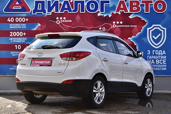 Hyundai ix35 Base, 2012 года, пробег 122000 км