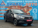 Lada (ВАЗ) Granta Classic Optima Учебная, 2022 года, пробег 43350 км
