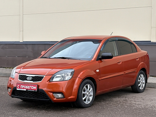 Kia Rio Luxe, 2009 года, пробег 220767 км