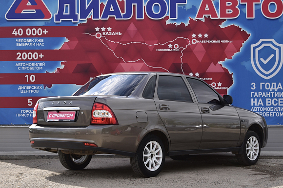 Lada (ВАЗ) Priora Standard 21702-40-050, 2016 года, пробег 202100 км