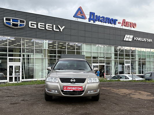 Nissan Almera Classic, 2012 года, пробег 172905 км