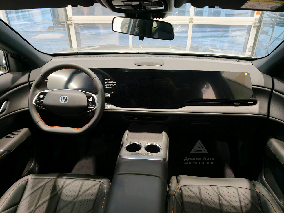 Changan CS75 Plus Tech, коричневый