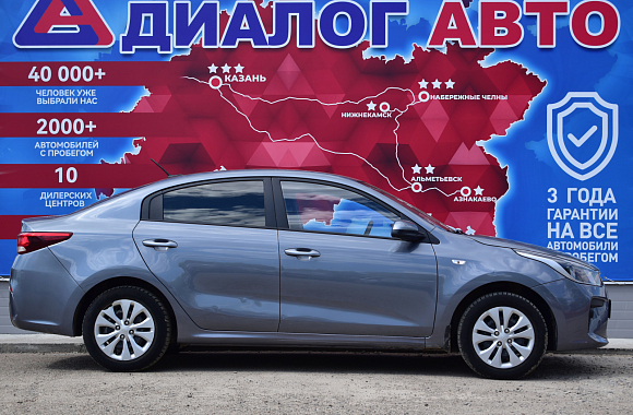 Kia Rio Comfort, 2019 года, пробег 114800 км