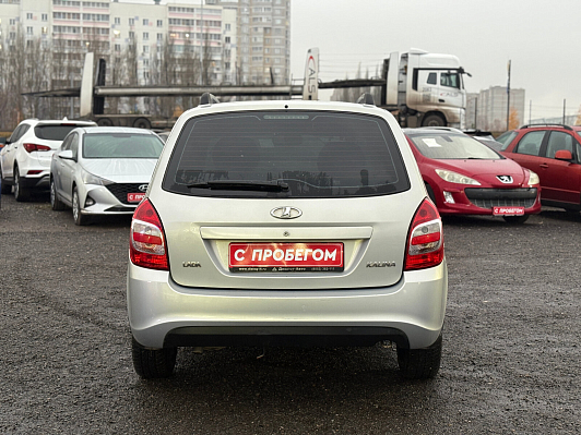 Lada (ВАЗ) Kalina Classic Glonass 21941-51-213, 2014 года, пробег 256638 км