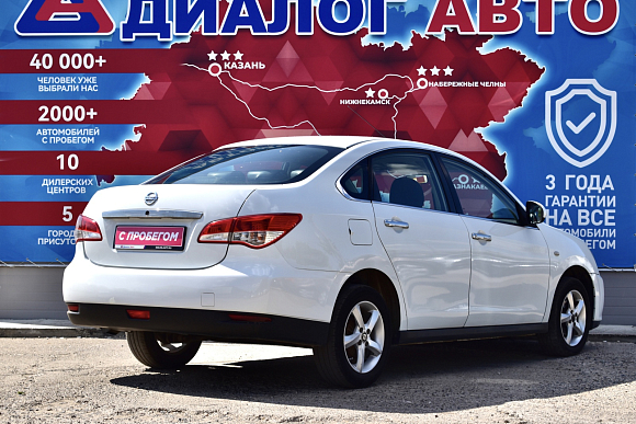 Nissan Almera Comfort A/C, 2016 года, пробег 270000 км