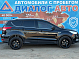 Ford Kuga Trend Plus, 2014 года, пробег 154300 км