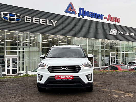 Hyundai Creta Comfort Plus + Advanced + Style, 2017 года, пробег 79400 км