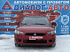 Mitsubishi Lancer, 2008 года, пробег 233000 км