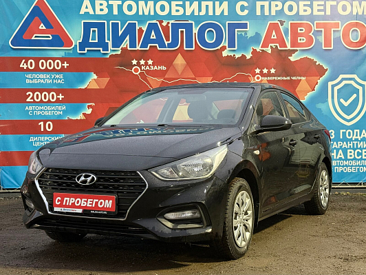 Hyundai Solaris Super Series, 2017 года, пробег 197000 км