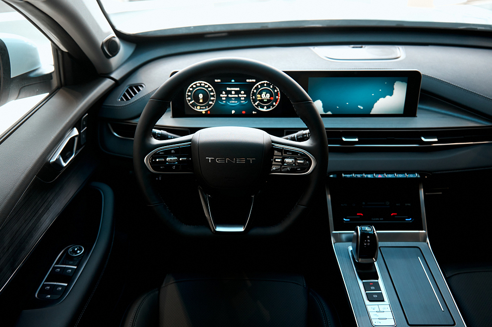 Tenet T4L Прайм, белый