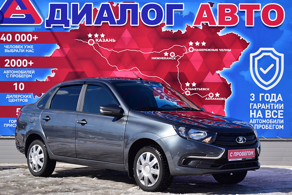 Lada (ВАЗ) Granta Comfort (2021), 2024 года, пробег 14100 км