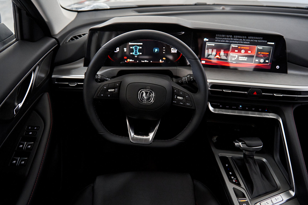 Changan CS35 Plus Техно, серебряный