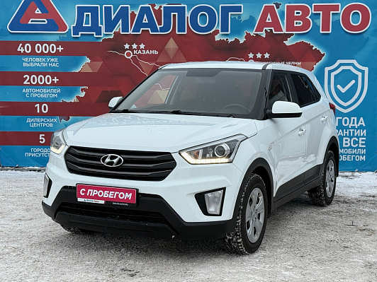 Hyundai Creta Active, 2017 года, пробег 143946 км