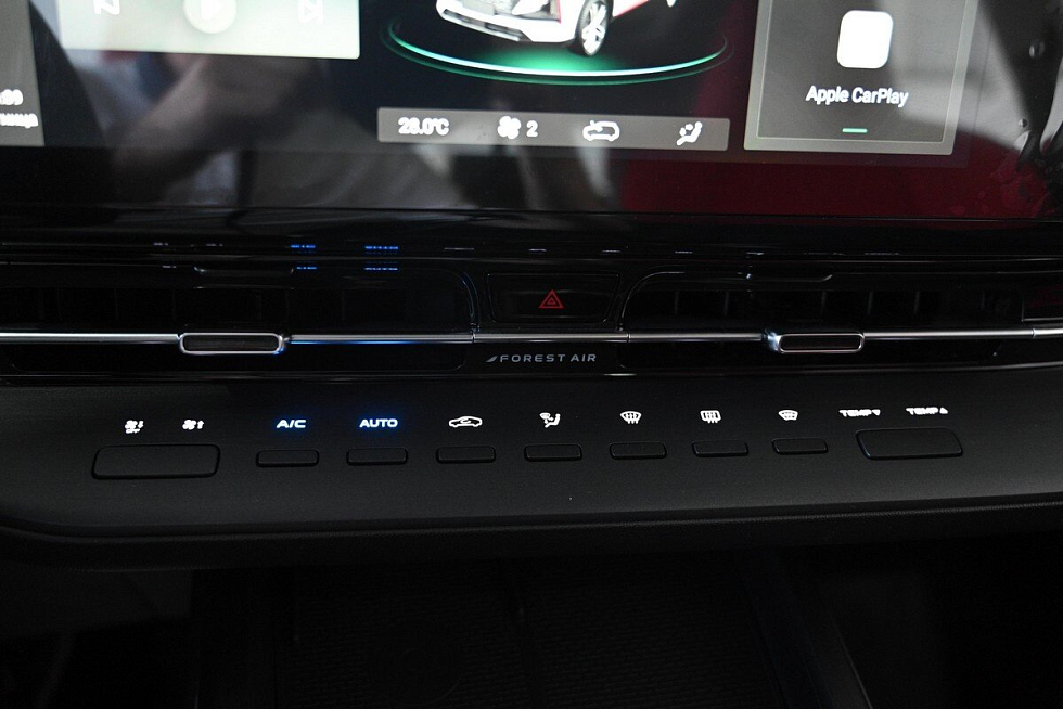 Changan CS55 Plus Comfort, серый