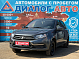 Lada (ВАЗ) Granta Classic'23 Кондиционер, 2024 года, пробег 27800 км