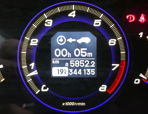 Honda Civic Sport, 2008 года, пробег 343613 км