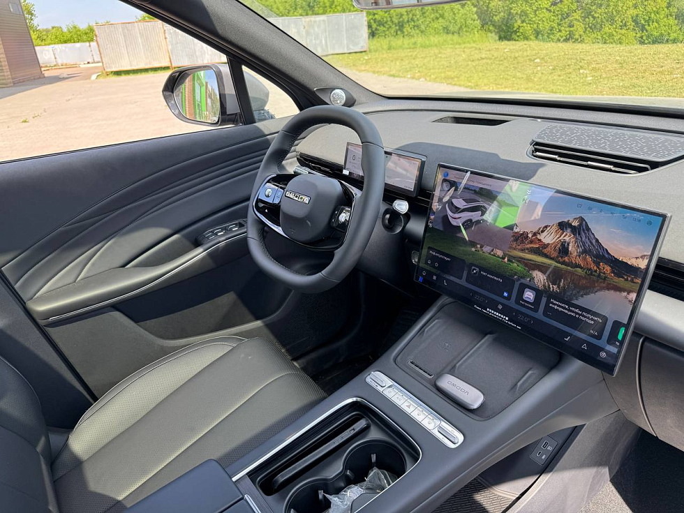 Geely Atlas Люкс, белый