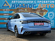 Chery Arrizo 8 Ultimate, 2023 года, пробег 39537 км