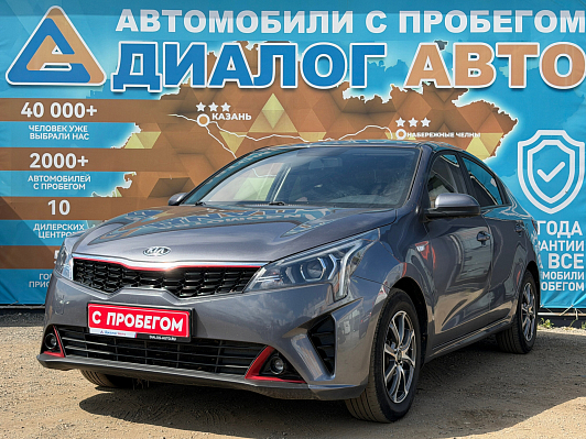 Kia Rio Luxe, 2021 года, пробег 170000 км