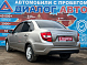 Lada (ВАЗ) Granta Classic Optima Учебная, 2022 года, пробег 127385 км