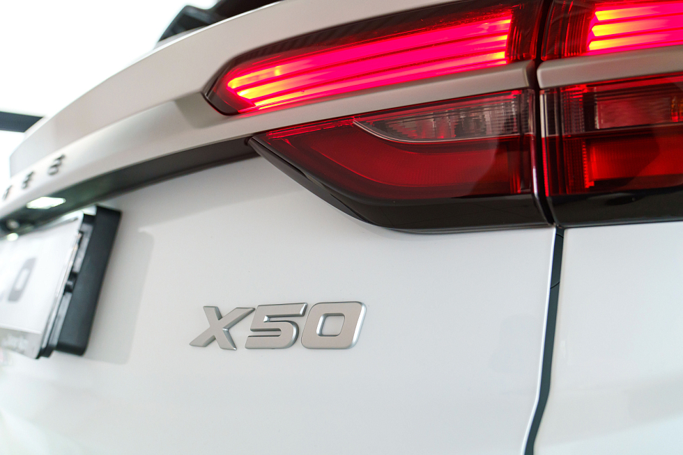 Belgee X50 Престиж, белый