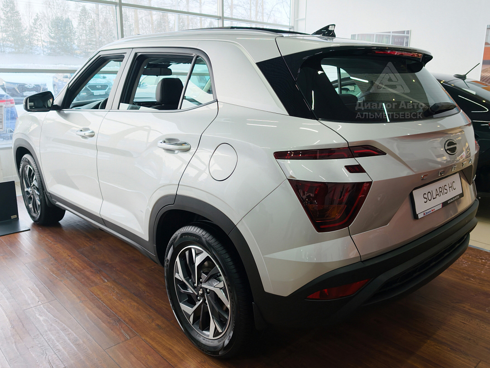 Solaris HC Лайфстайл + Продвинутый (Lifestyle + Advanced), серебряный