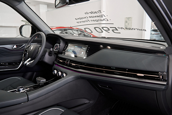 Changan CS95 DLX, серый