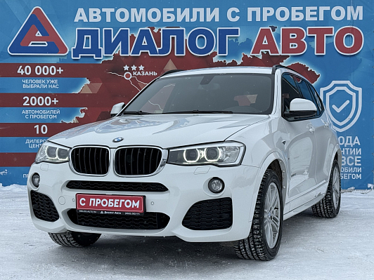 BMW X3 xDrive20i M Sport Локальная сборка, 2015 года, пробег 120902 км
