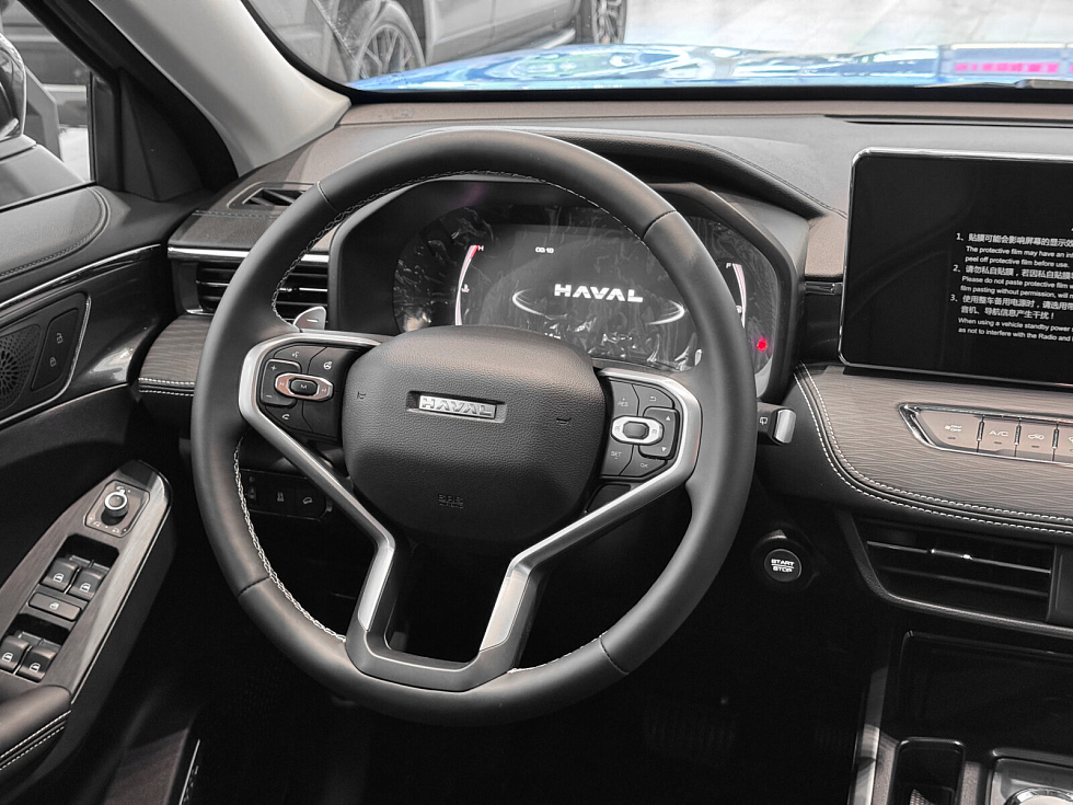 Haval Jolion Премиум, голубой