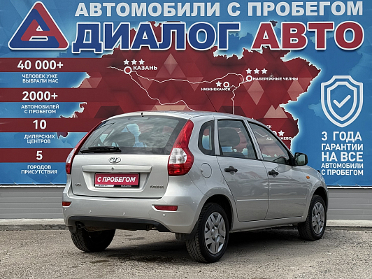 Lada (ВАЗ) Kalina Standard Glonass 21921-50-213, 2014 года, пробег 114000 км