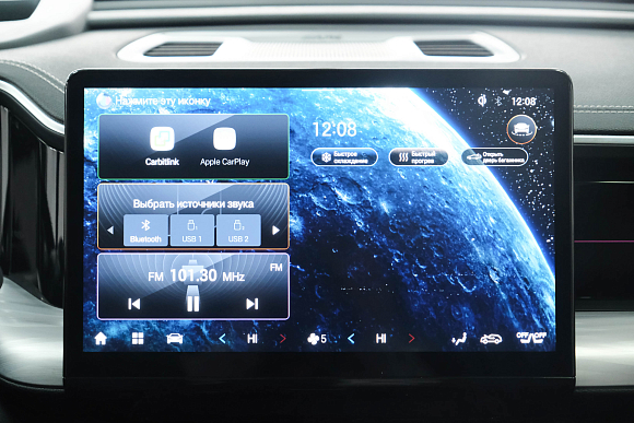 GAC GS8 GX Premium, 2024 года, пробег 24709 км