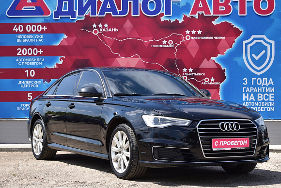 Audi A6 Advance, 2014 года, пробег 174000 км