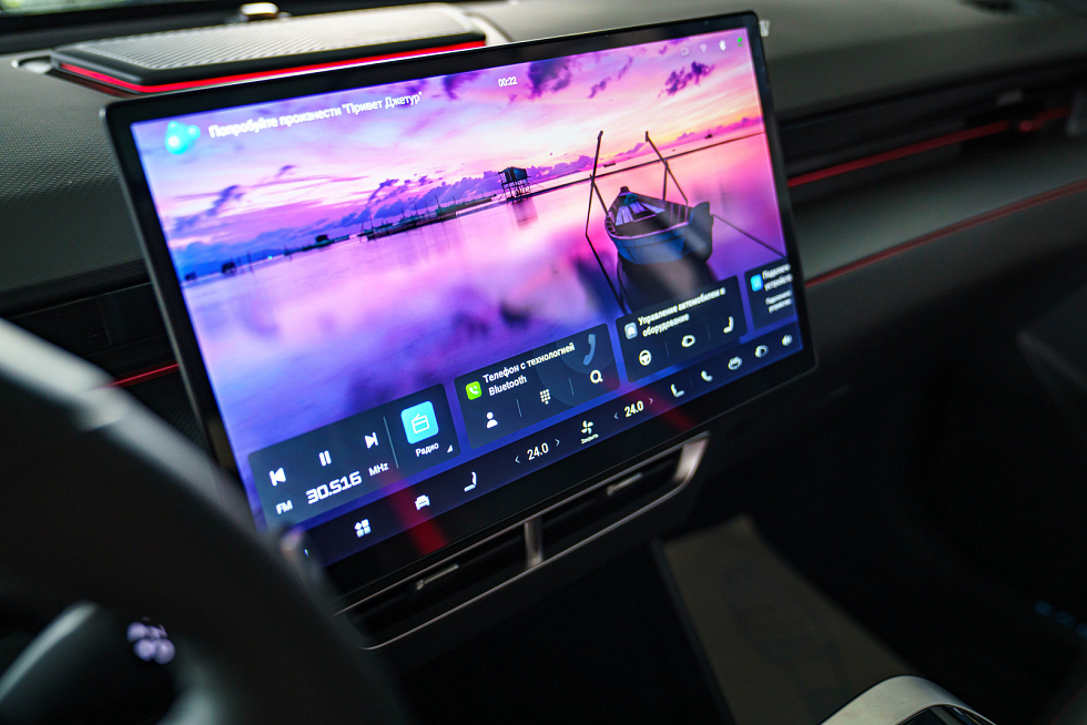 Jetour Dashing Престиж, белый