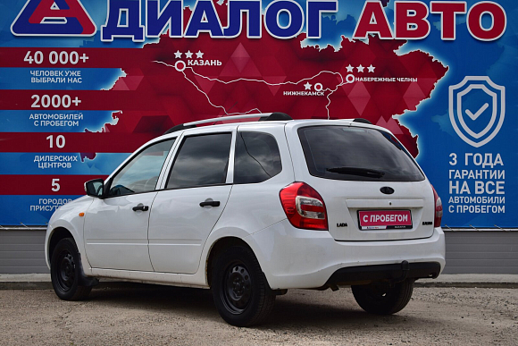 Lada (ВАЗ) Kalina Standard Glonass 21941-50-213, 2013 года, пробег 247500 км