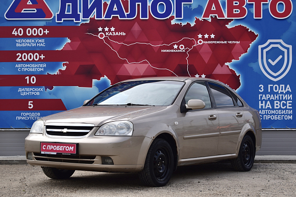 Chevrolet Lacetti SE 4943363, 2007 года, пробег 237000 км