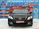 Toyota Camry Стандарт, 2012 года, пробег 246500 км