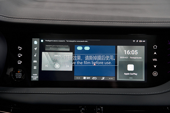 Changan CS95 DLX, серый