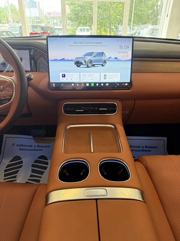 GAC S9 SX Premium, черный