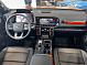Haval Dargo Comfort, оранжевый