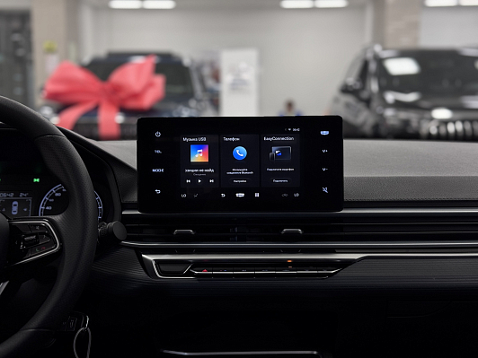 Geely Emgrand Comfort, бежевый