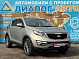 Kia Sportage Luxe, 2014 года, пробег 99000 км