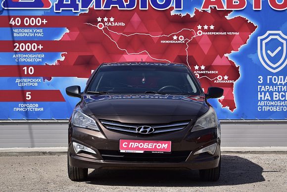 Hyundai Solaris Comfort, 2015 года, пробег 138000 км
