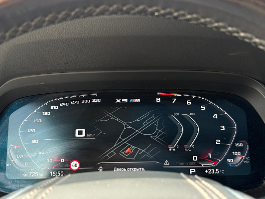 BMW X5 xDrive30d M Sport Plus, 2019 года, пробег 170429 км
