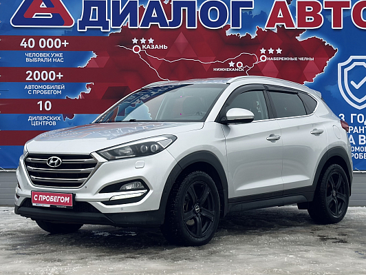 Hyundai Tucson Prime, 2017 года, пробег 196000 км