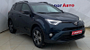 Toyota RAV4 25th Anniversary, 2019 года, пробег 85709 км