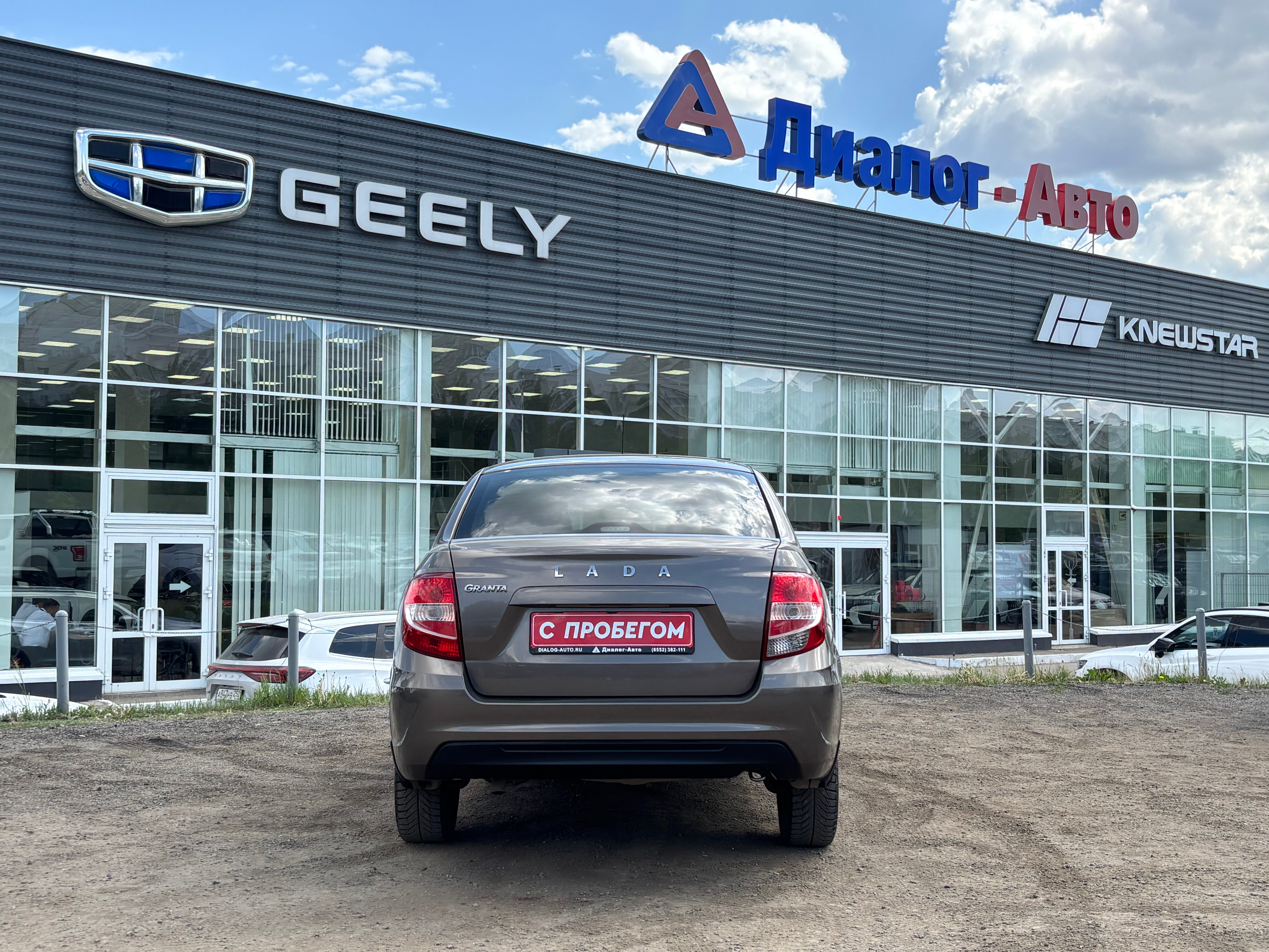 Lada (ВАЗ) Granta Comfort (2018-2021), 2019 года, пробег 136700 км